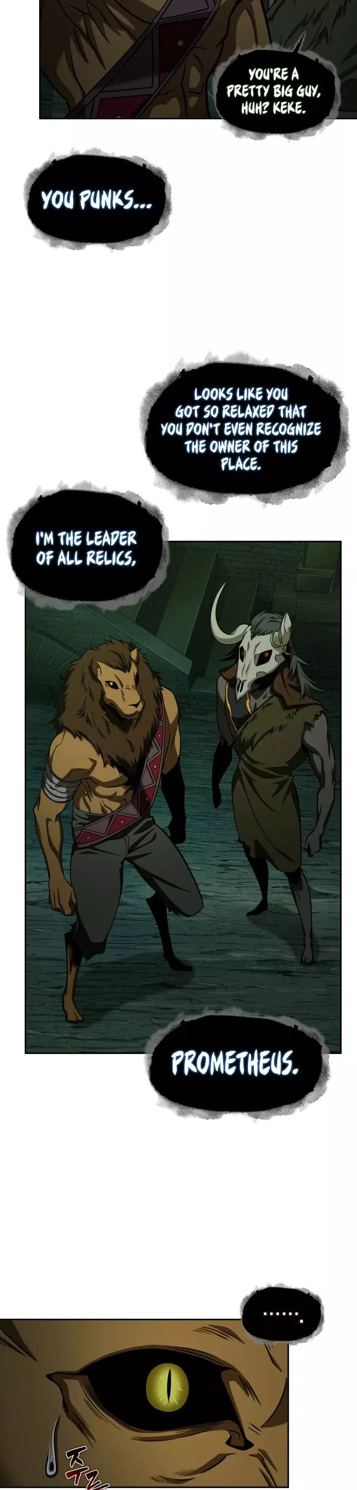 Tomb Raider King, chapter 317, image 17