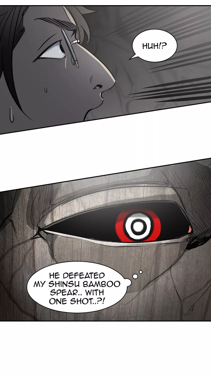 Tower of God, chapter 317, image 84