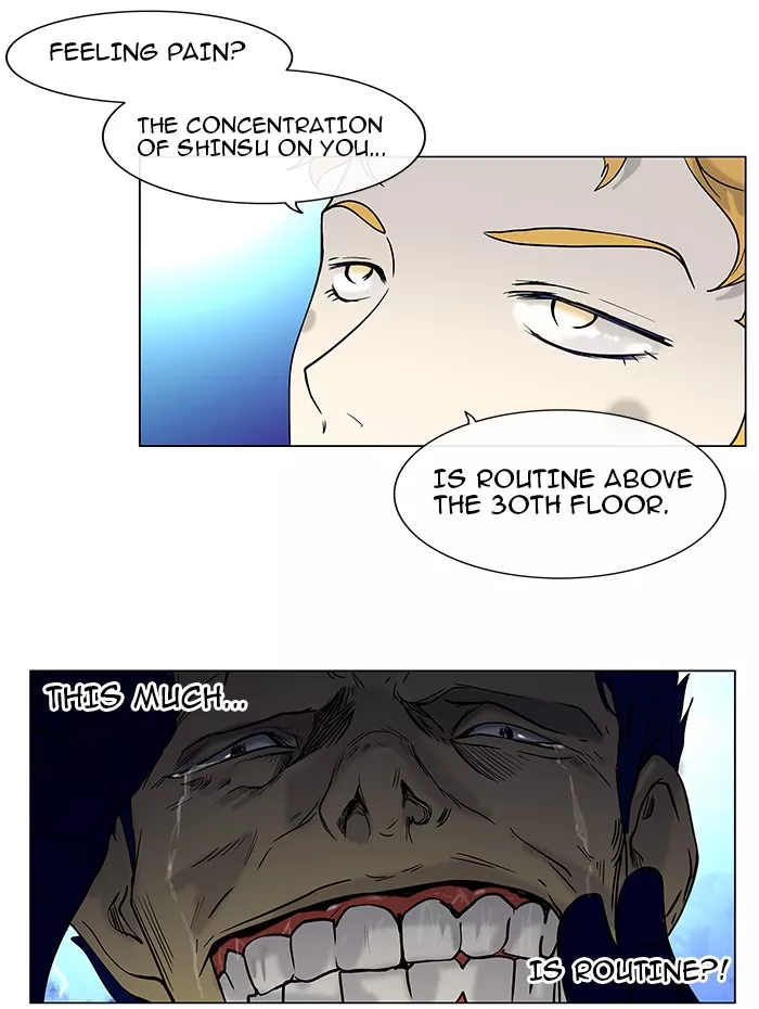 Tower of God, chapter 11, image 5