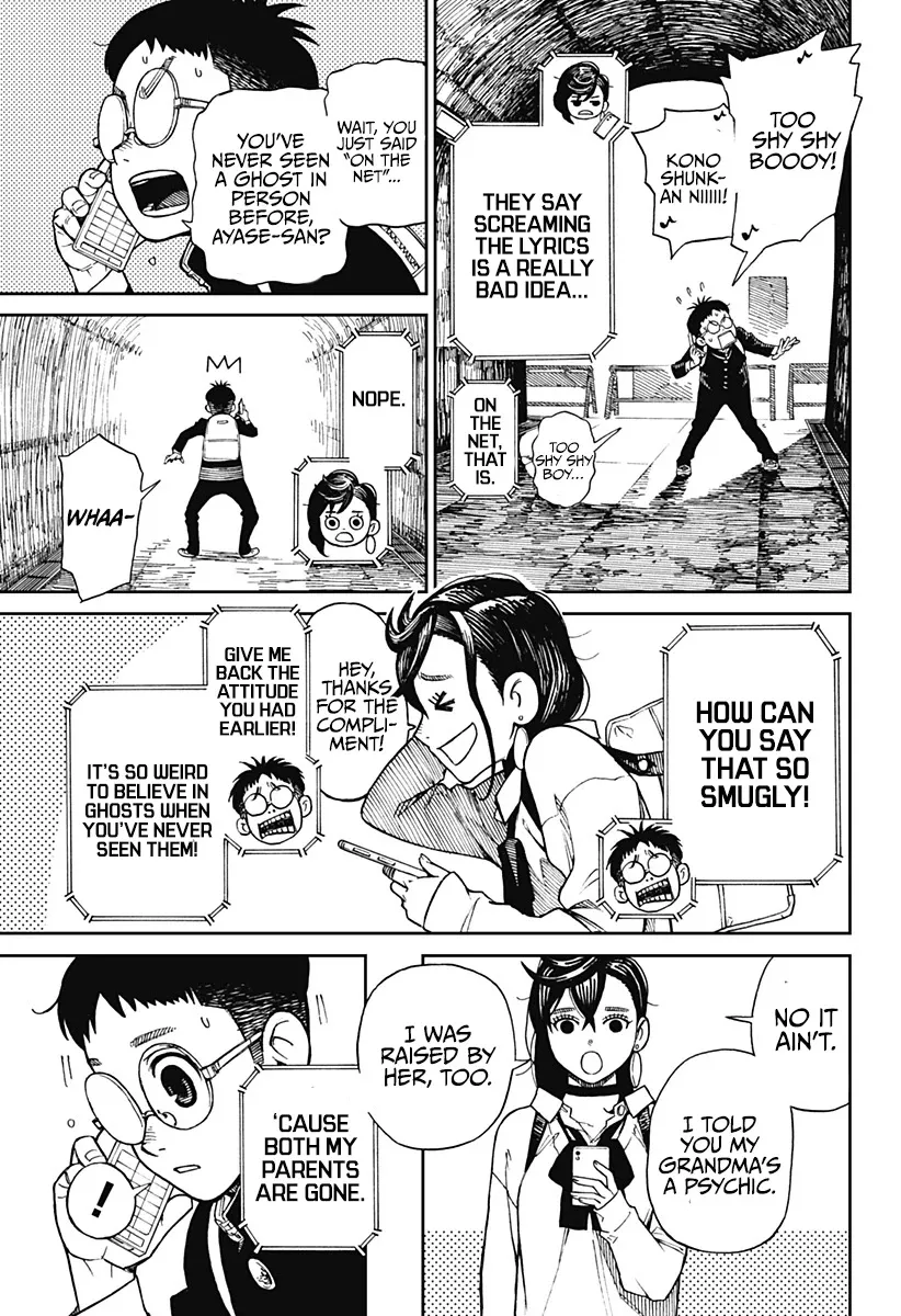Dandadan, chapter 1, image 20