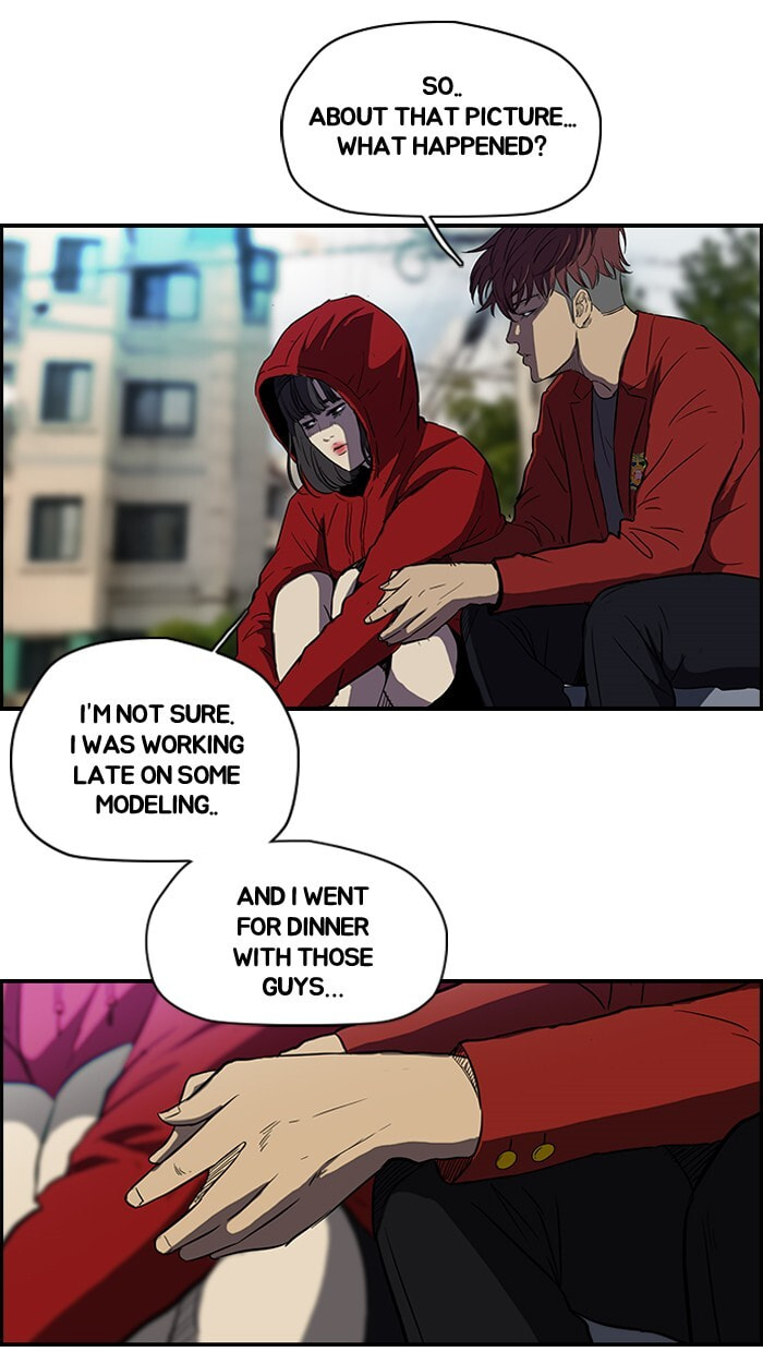 Wind Breaker, chapter 114, image 2