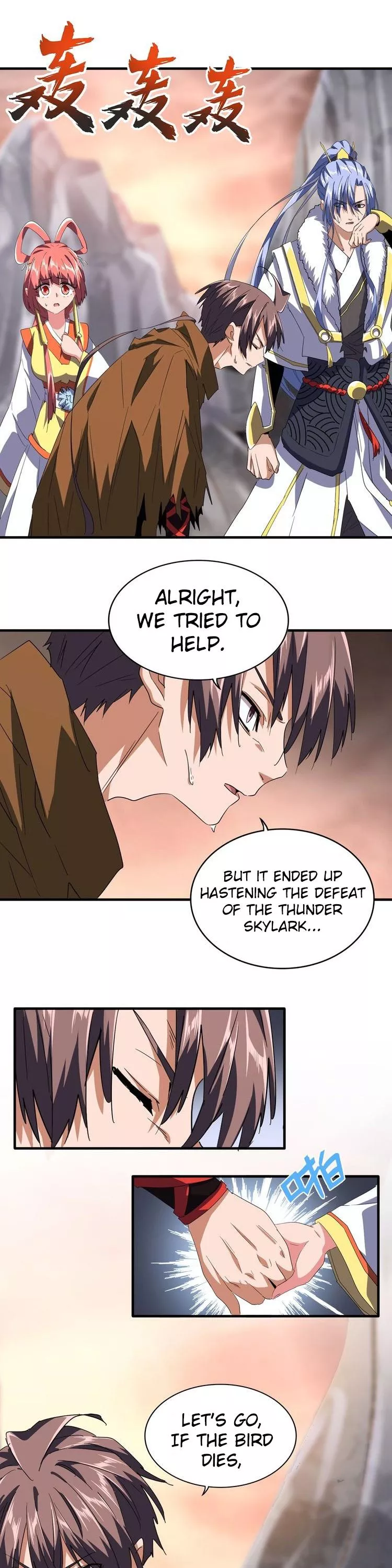 Magic Emperor, chapter 80, image 12