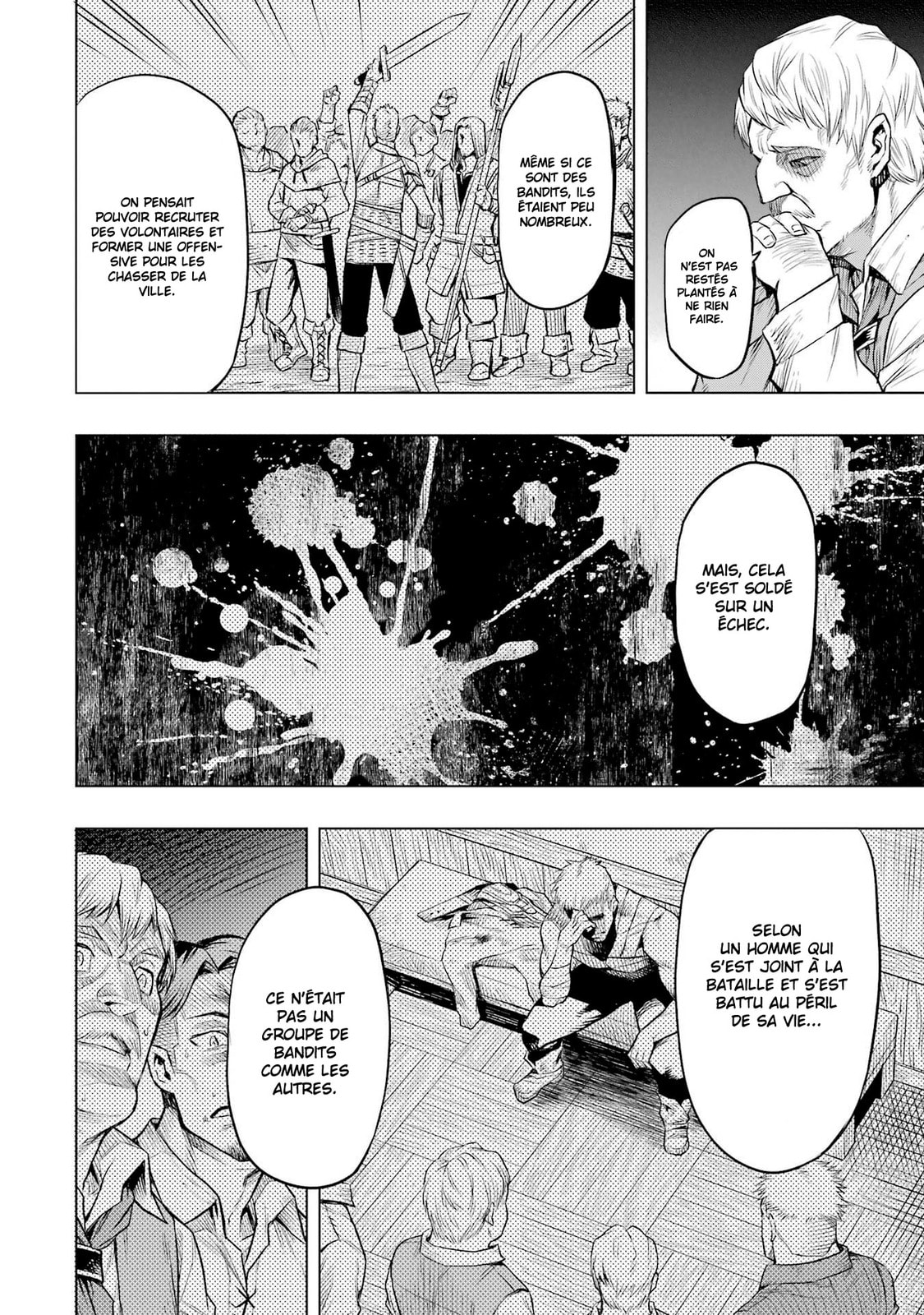 Mushoku Tensei: Eris wa Honki de Kiba o Togu, chapter 4, image 6