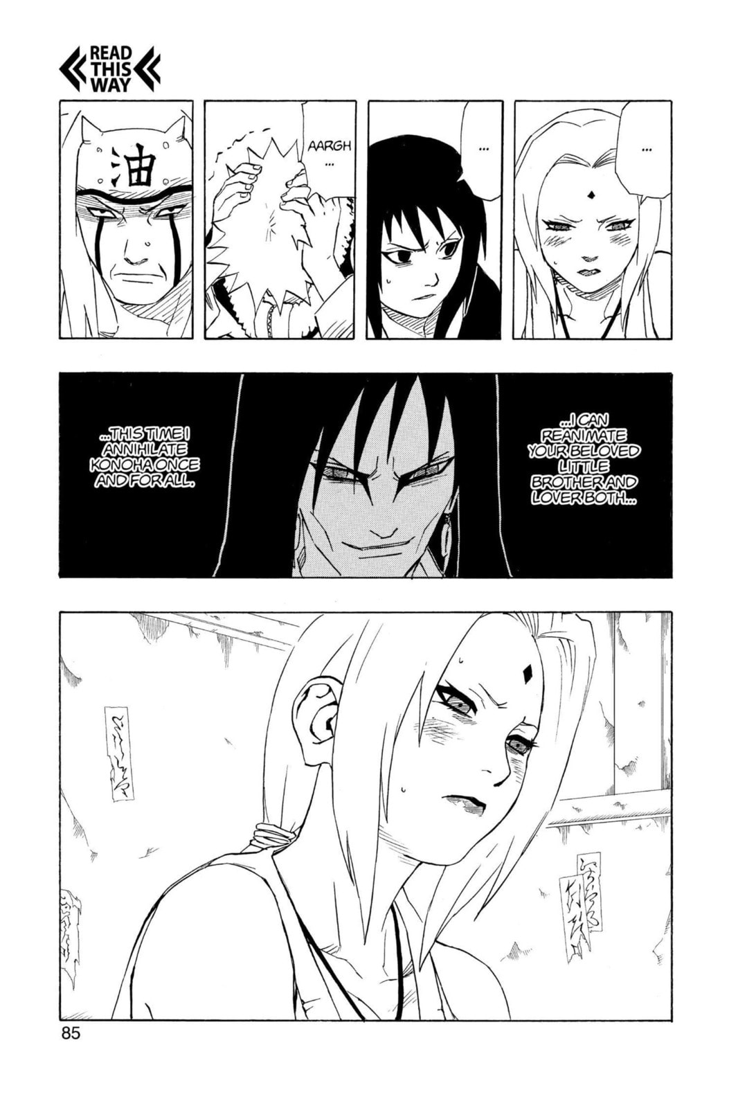 Naruto, chapter 157, image 19