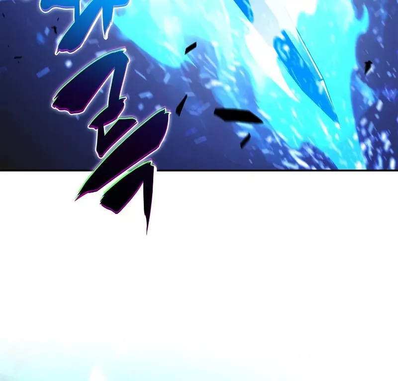 Solo Max-Level Newbie, chapter 229, image 41