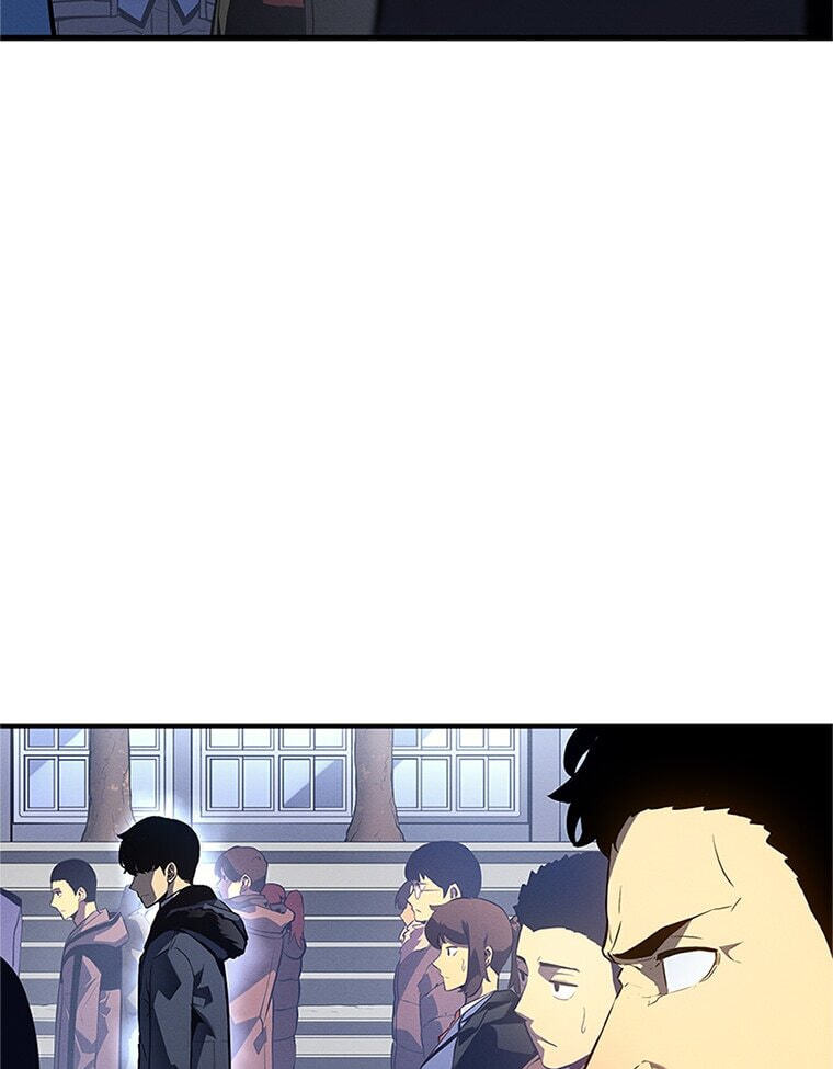 Solo Leveling, chapter 179.02, page 17