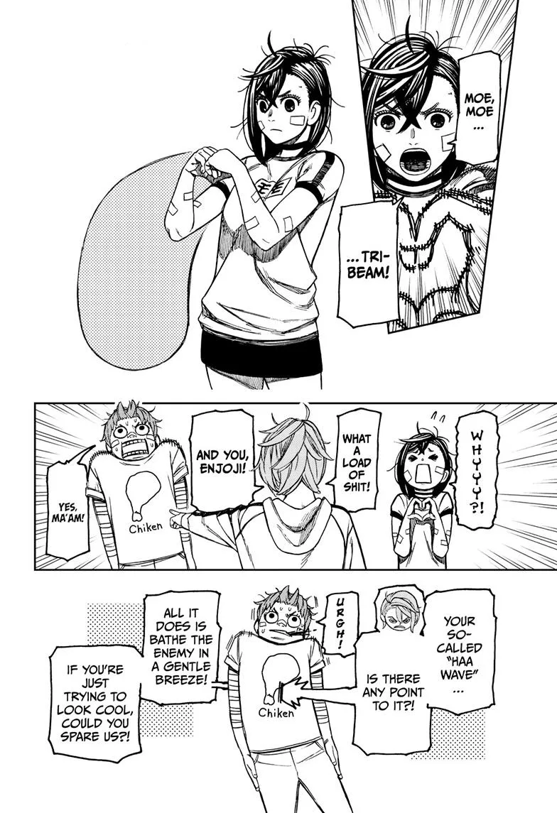 Dandadan, chapter 92, image 6