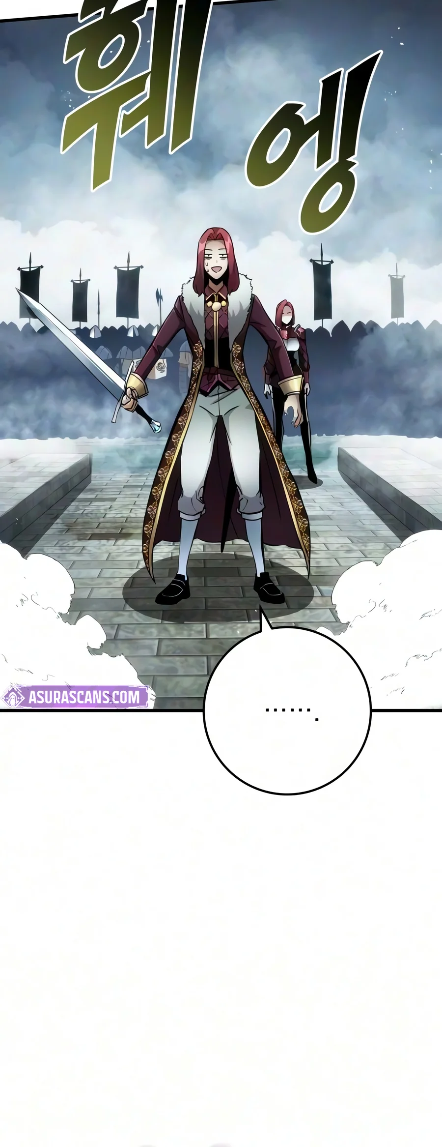The Wandering Knight’s Survival Manual, chapter 59, image 21