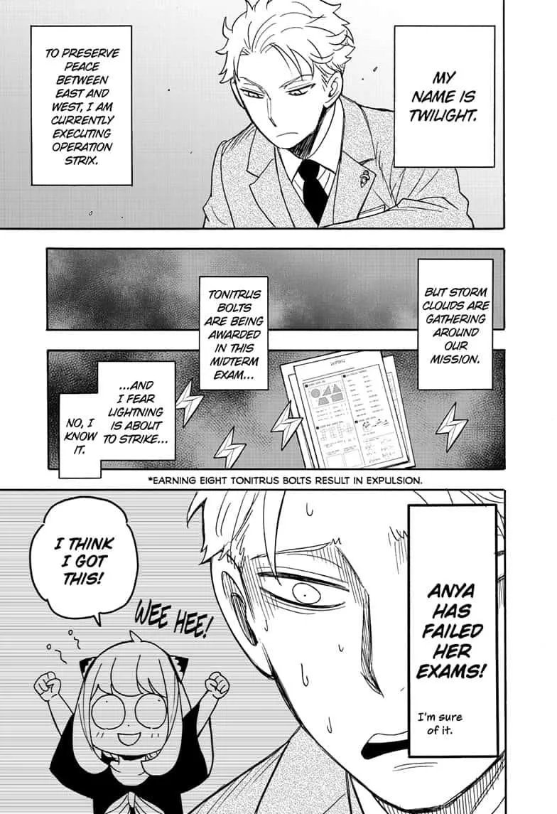 SPY x FAMILY, chapter 27, image 3