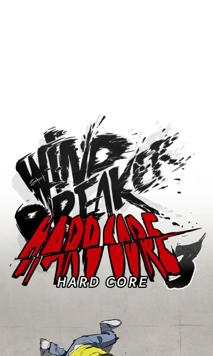 Wind Breaker, chapter 250, image 34