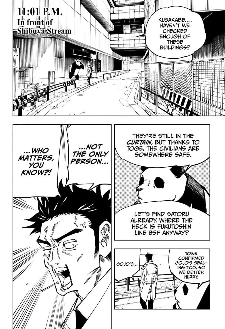 Jujutsu Kaisen, chapter 114, image 4