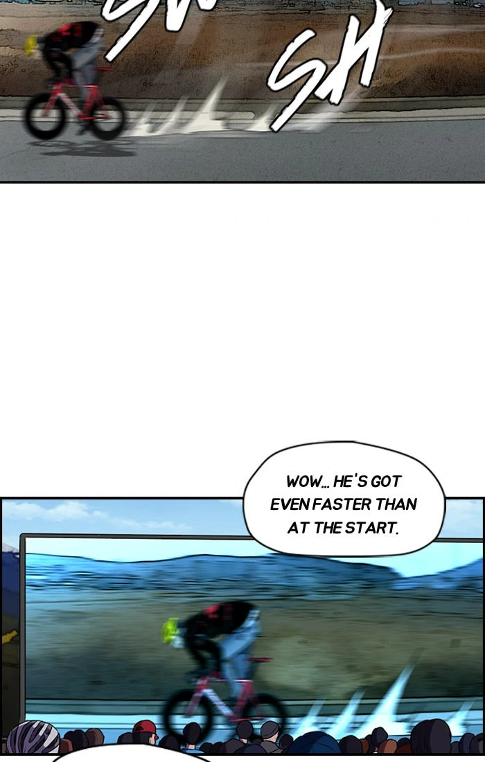 Wind Breaker, chapter 183, image 2