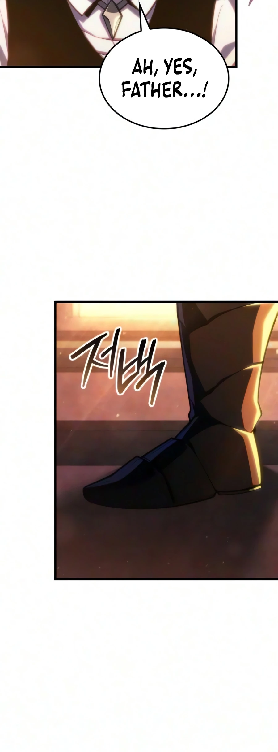 Breakers, chapter 93, image 7