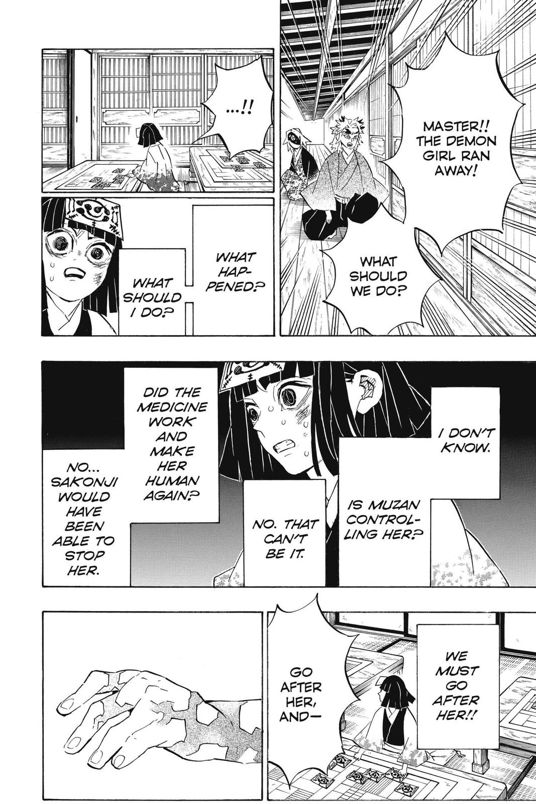 Demon Slayer: Kimetsu no Yaiba, chapter 185, image 4