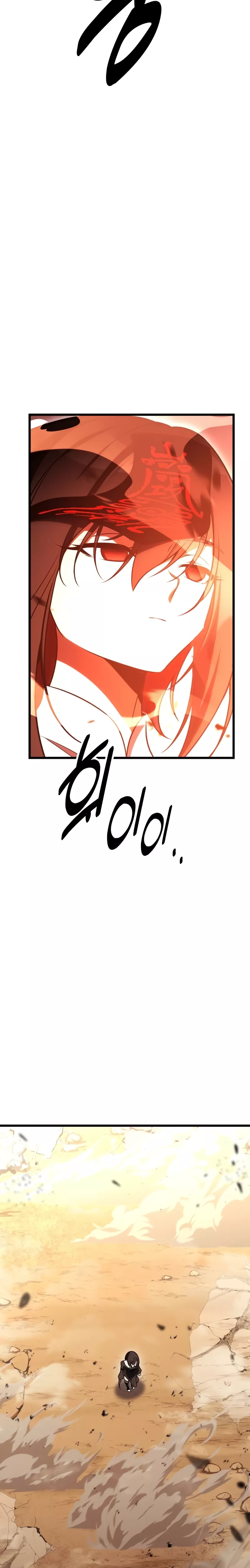 I Killed the Main Player, chapter 50, image 54