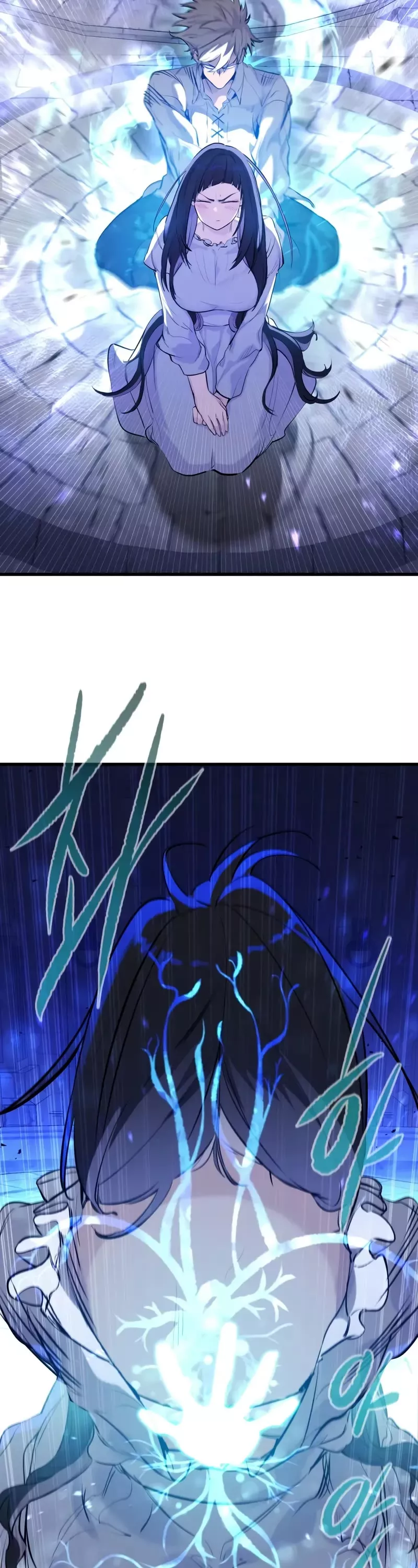 The Regressed Mercenary Has a Plan, chapter 34, image 24