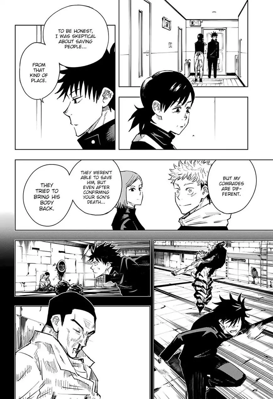 Jujutsu Kaisen, chapter 12, image 7