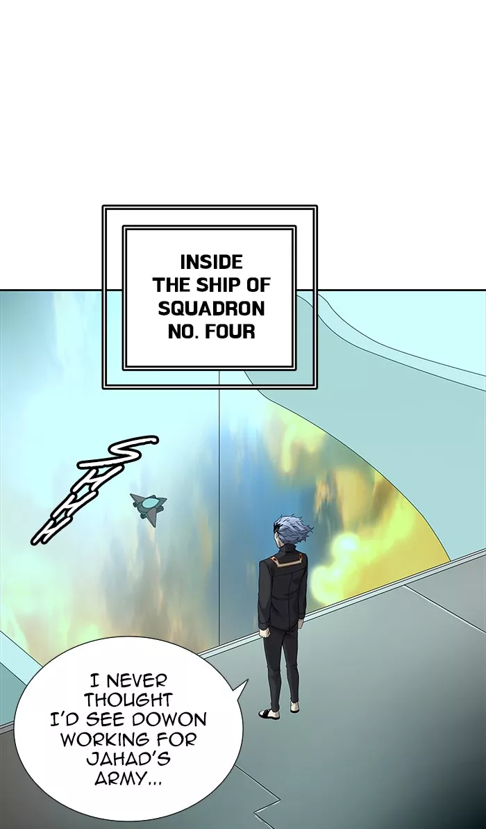 Tower of God, chapter 468, image 81