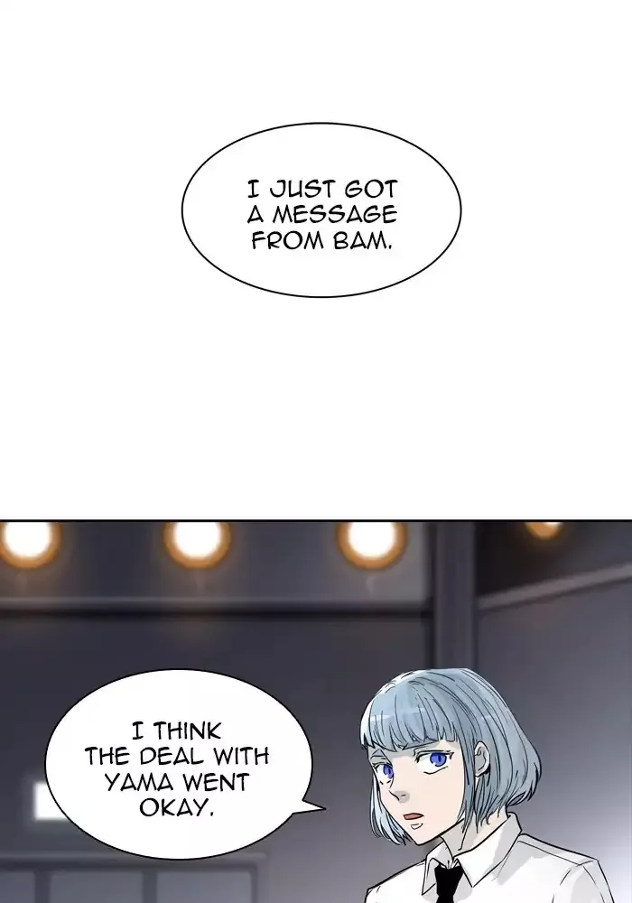 Tower of God, chapter 426, image 74