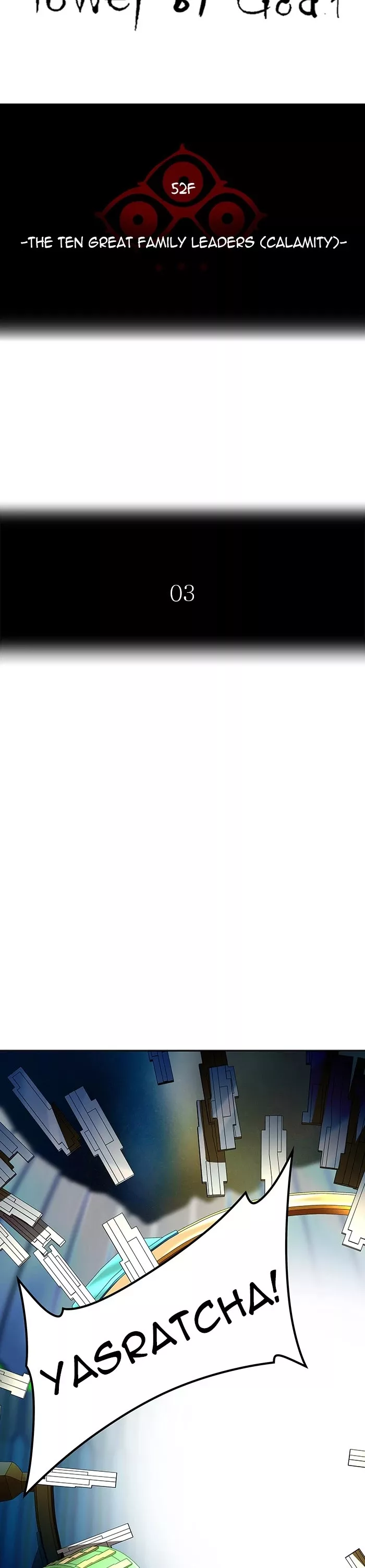 Tower of God, chapter 543, image 7
