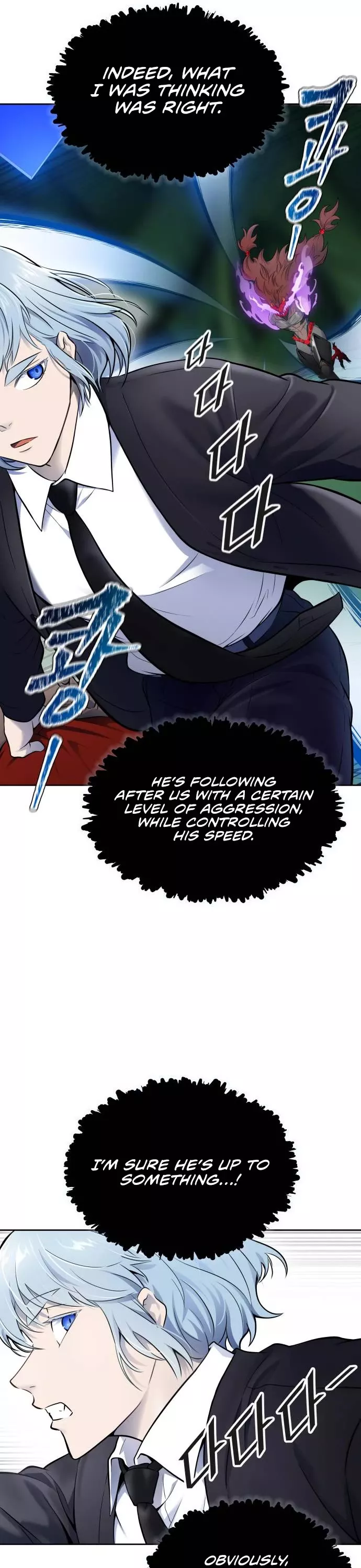 Tower of God, chapter 606, image 23