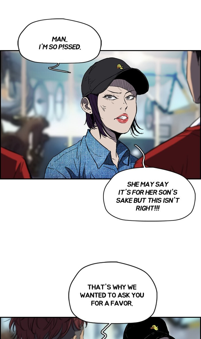 Wind Breaker, chapter 153, page 3