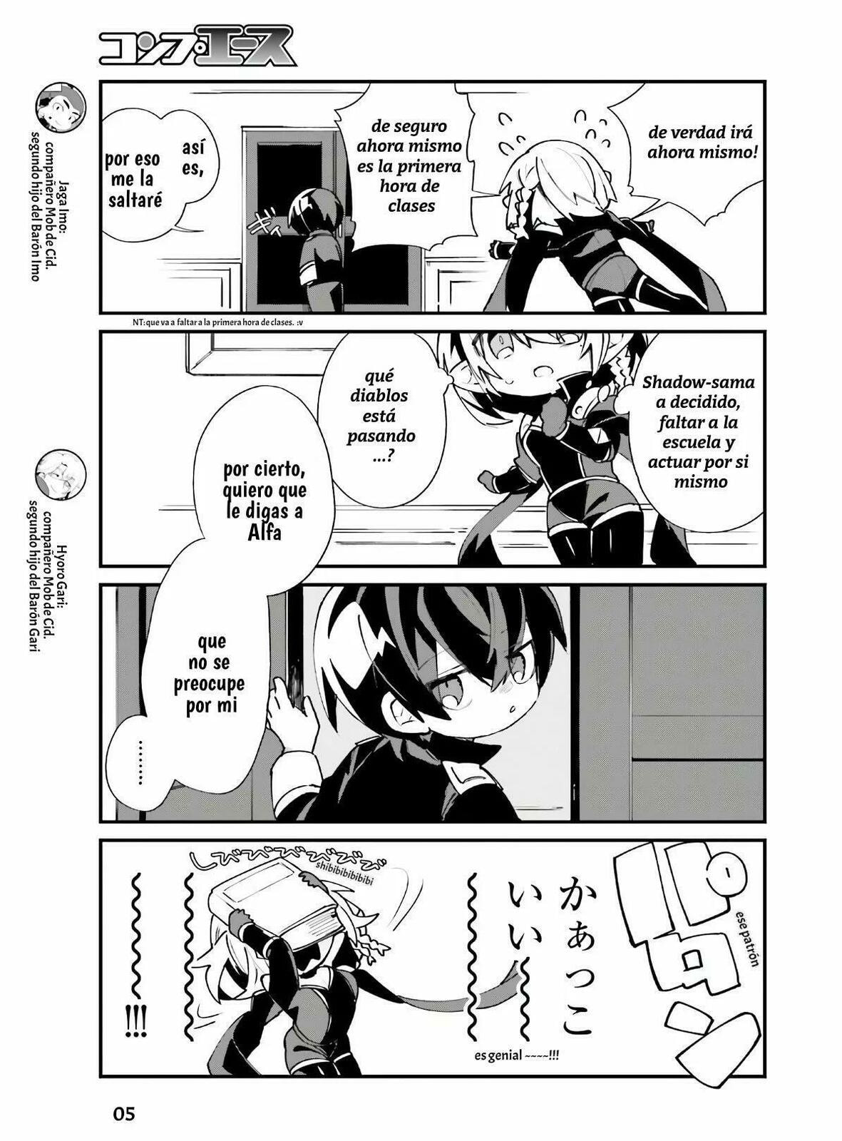 Kage no Jitsuryokusha ni Naritakute! Shadow Gaiden, chapter 18, image 7
