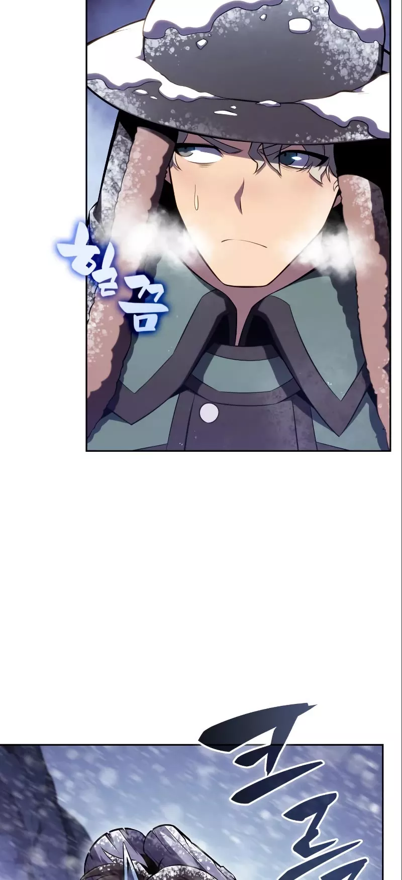 Solo Max-Level Newbie, chapter 87, image 15