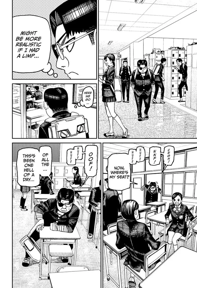 Dandadan, chapter 99, image 4