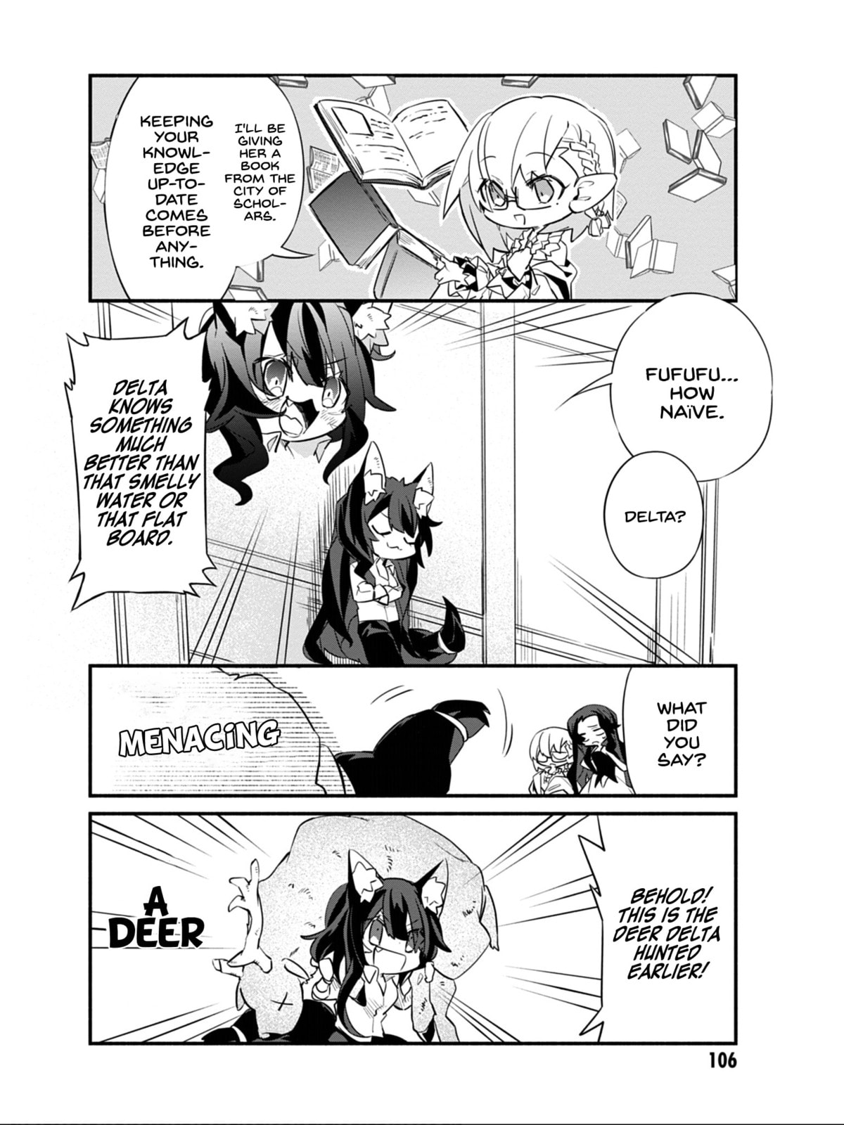 Kage no Jitsuryokusha ni Naritakute! Shadow Gaiden, chapter 7, image 7