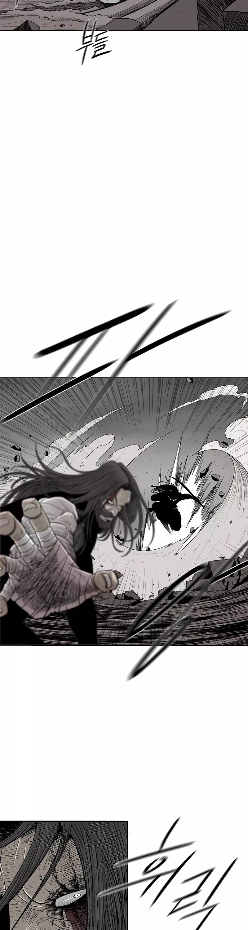 Legend of the Northern Blade, chapter 164, image 18