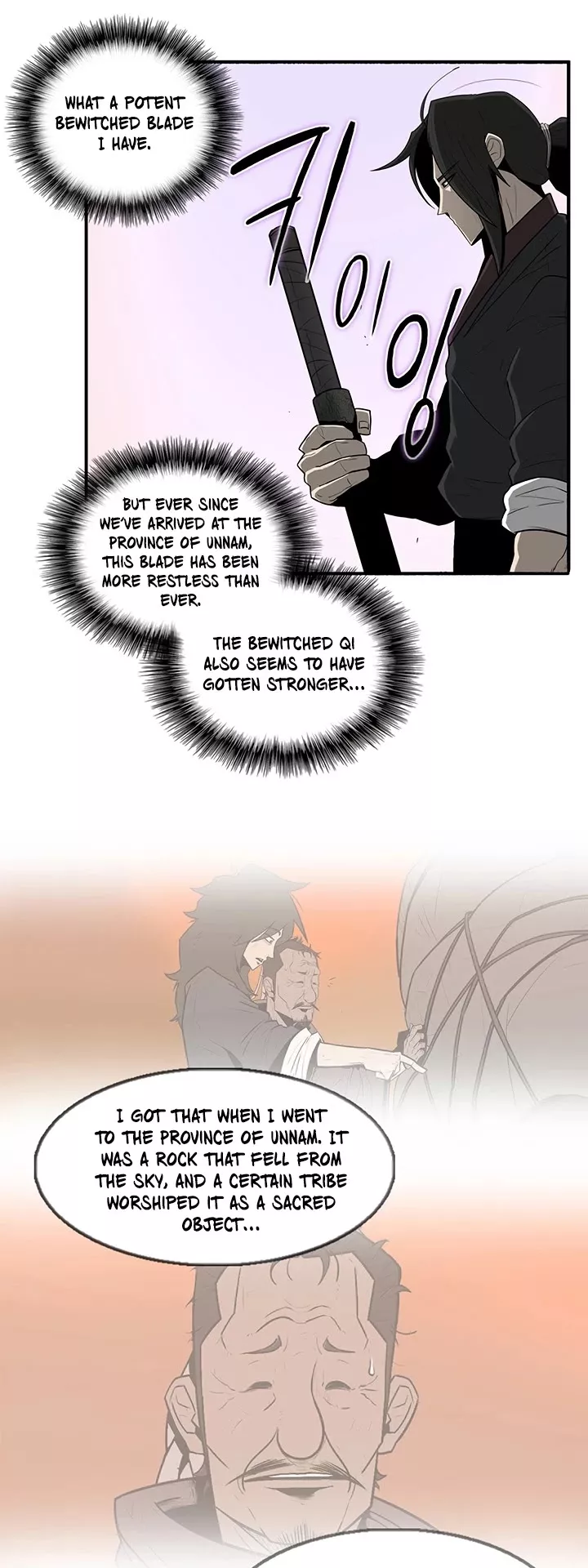 Legend of the Northern Blade, chapter 41, image 14