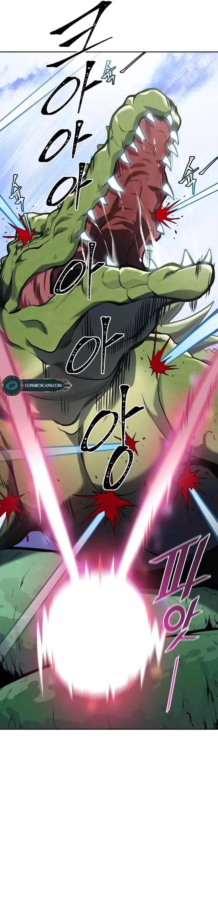 Tower of God, chapter 598, image 28