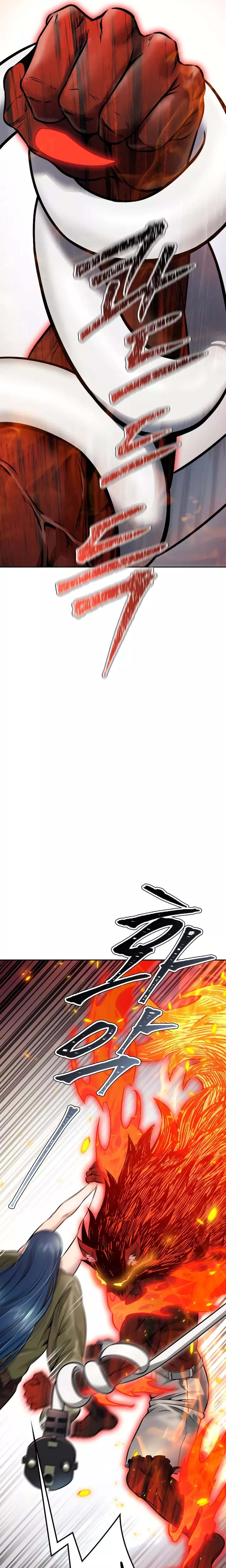 Tower of God, chapter 641, image 92