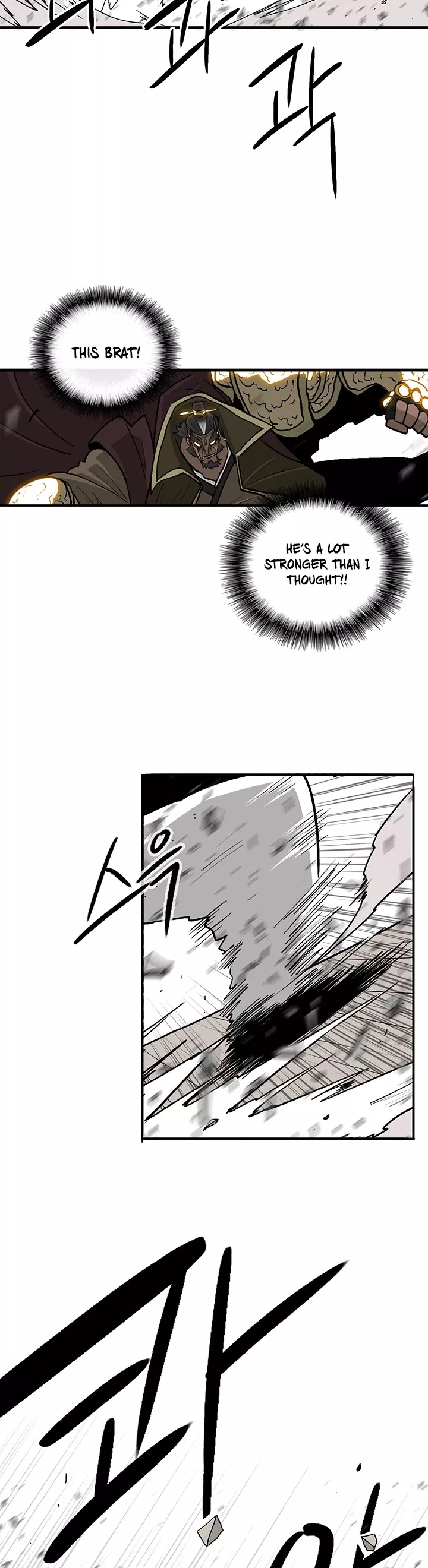 Legend of the Northern Blade, chapter 66, image 4