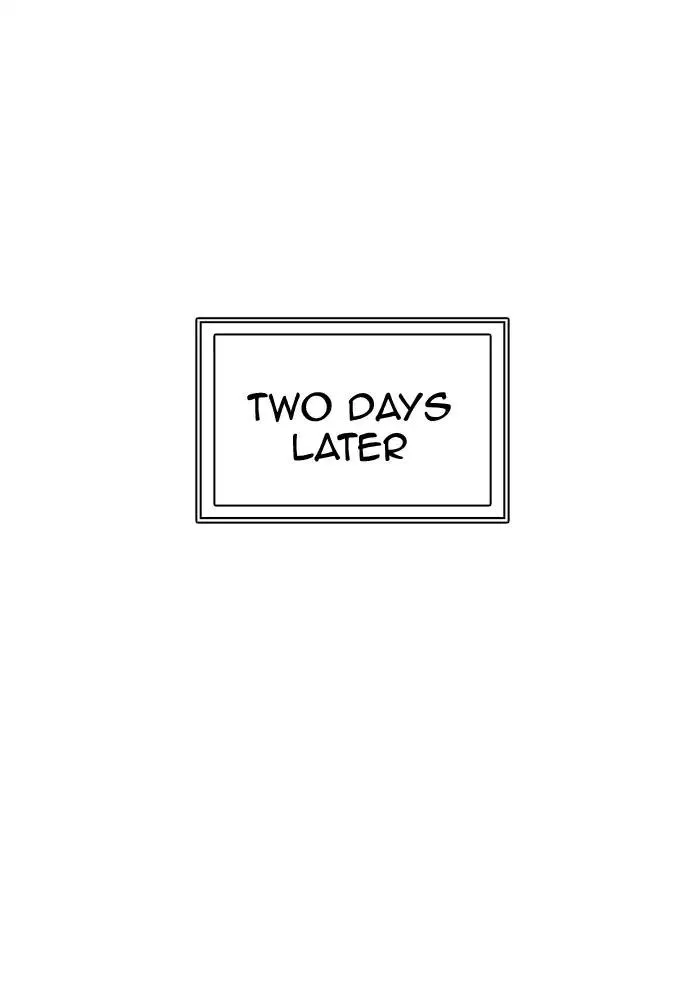 Tower of God, chapter 370, image 87