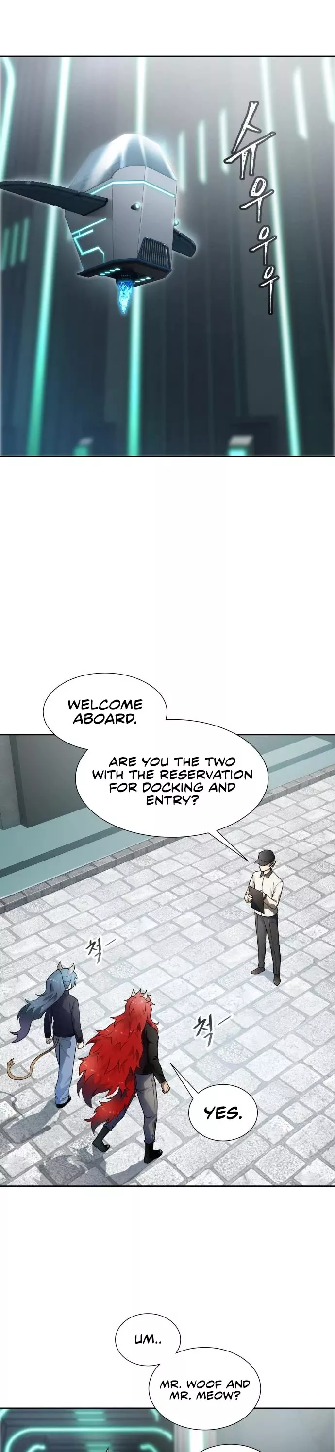 Tower of God, chapter 581, image 55