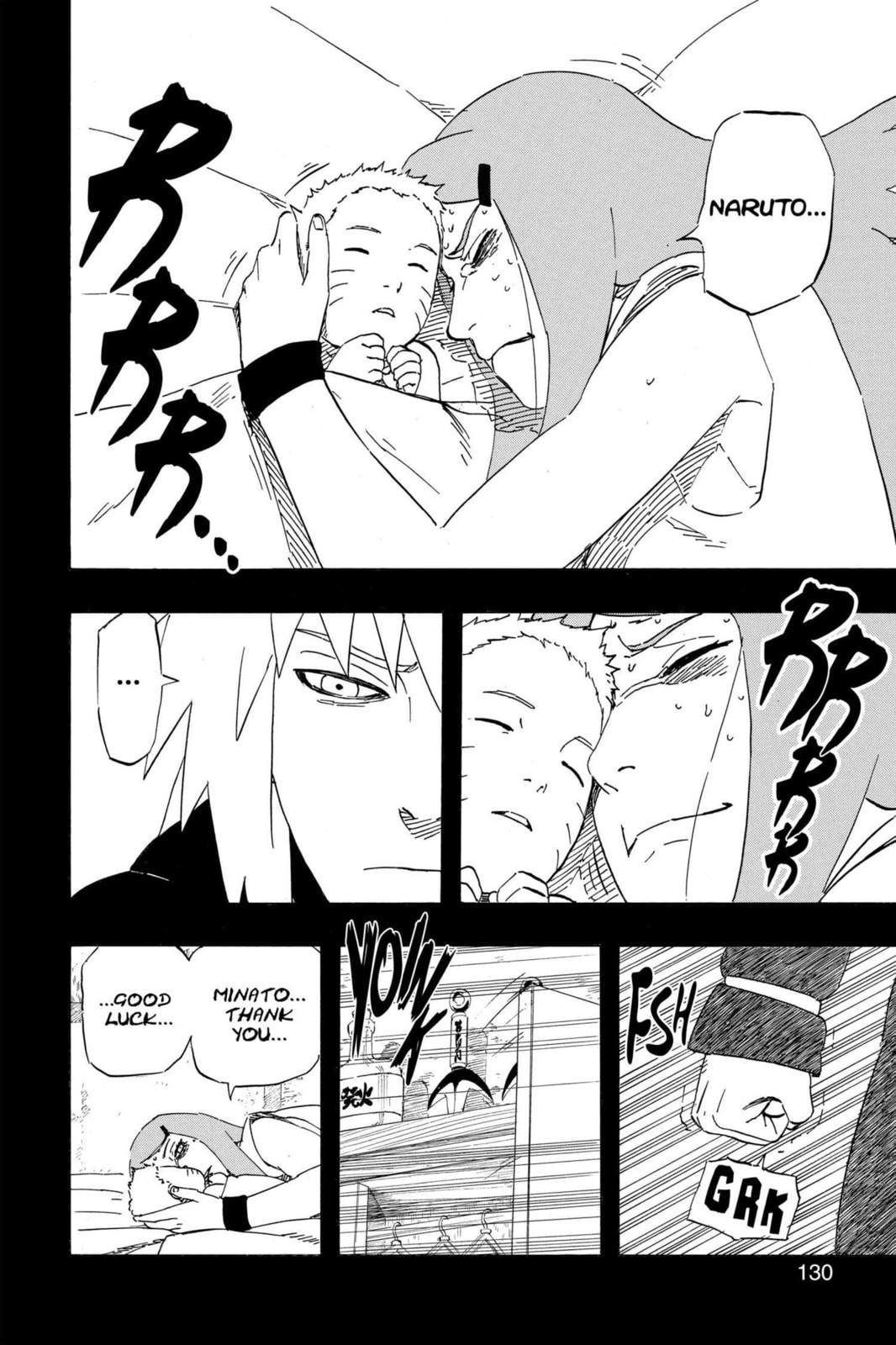 Naruto, chapter 501, image 15