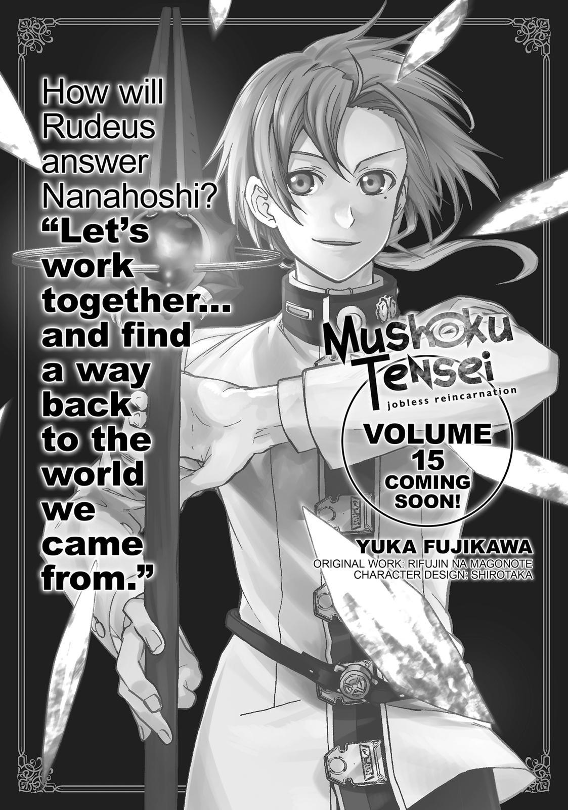 Mushoku Tensei: Jobless Reincarnation, chapter 68.5, image 29