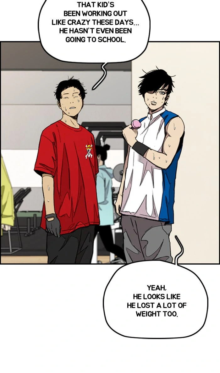 Wind Breaker, chapter 291, image 103