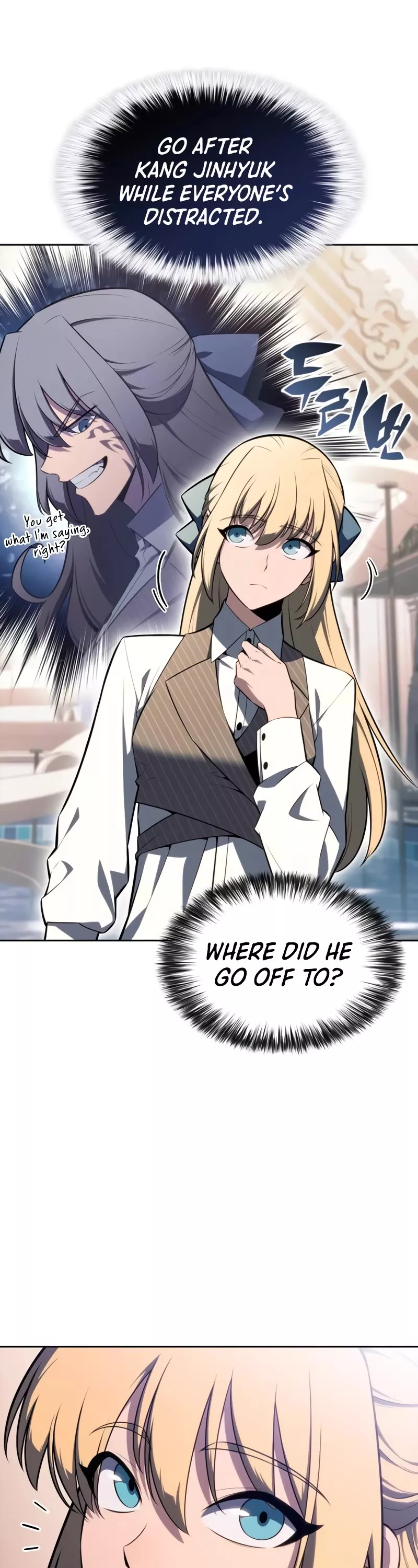 Solo Max-Level Newbie, chapter 162, image 7