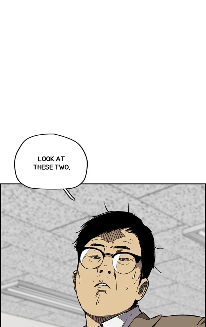 Wind Breaker, chapter 302, image 18