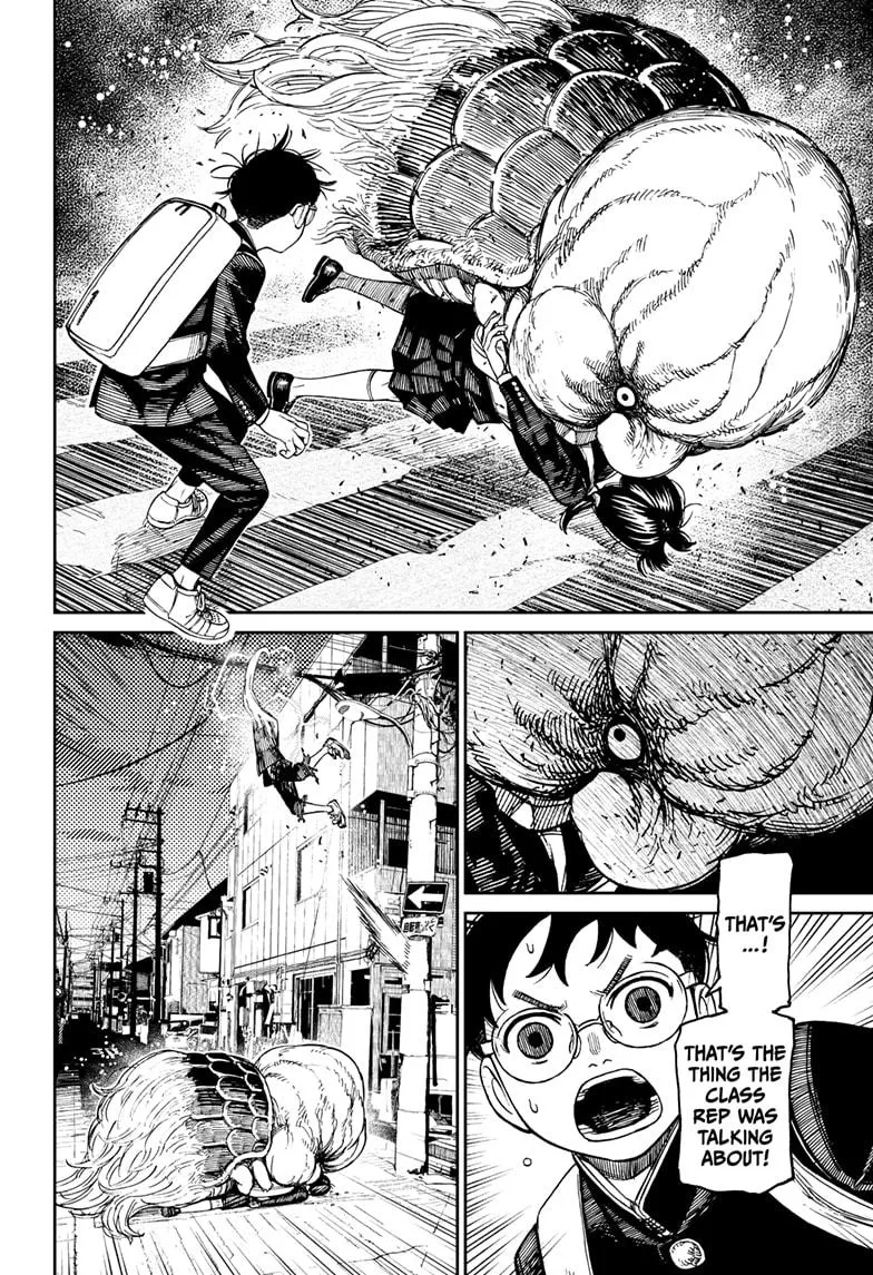 Dandadan, chapter 123, image 12