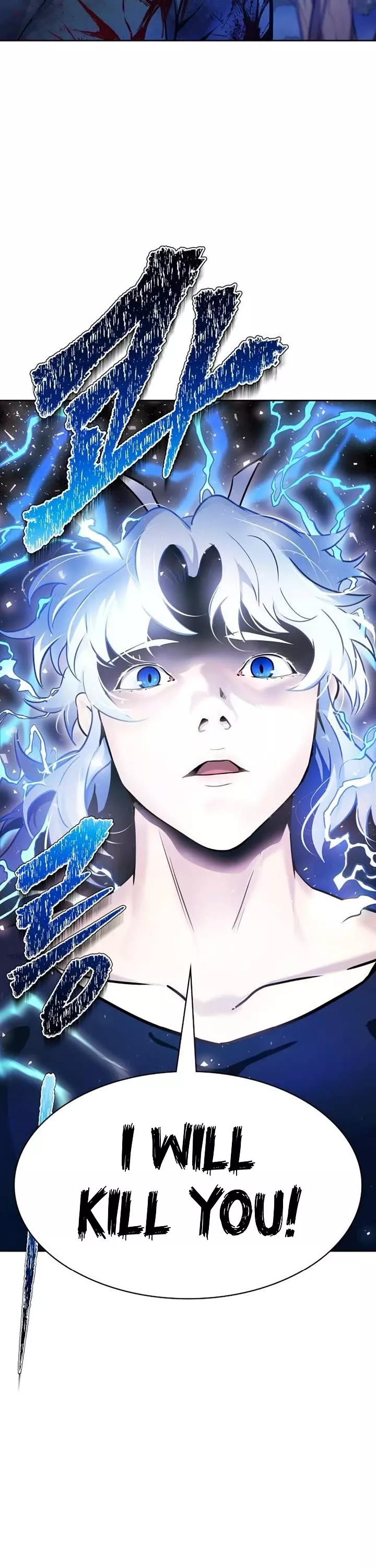 Tower of God, chapter 621, image 6