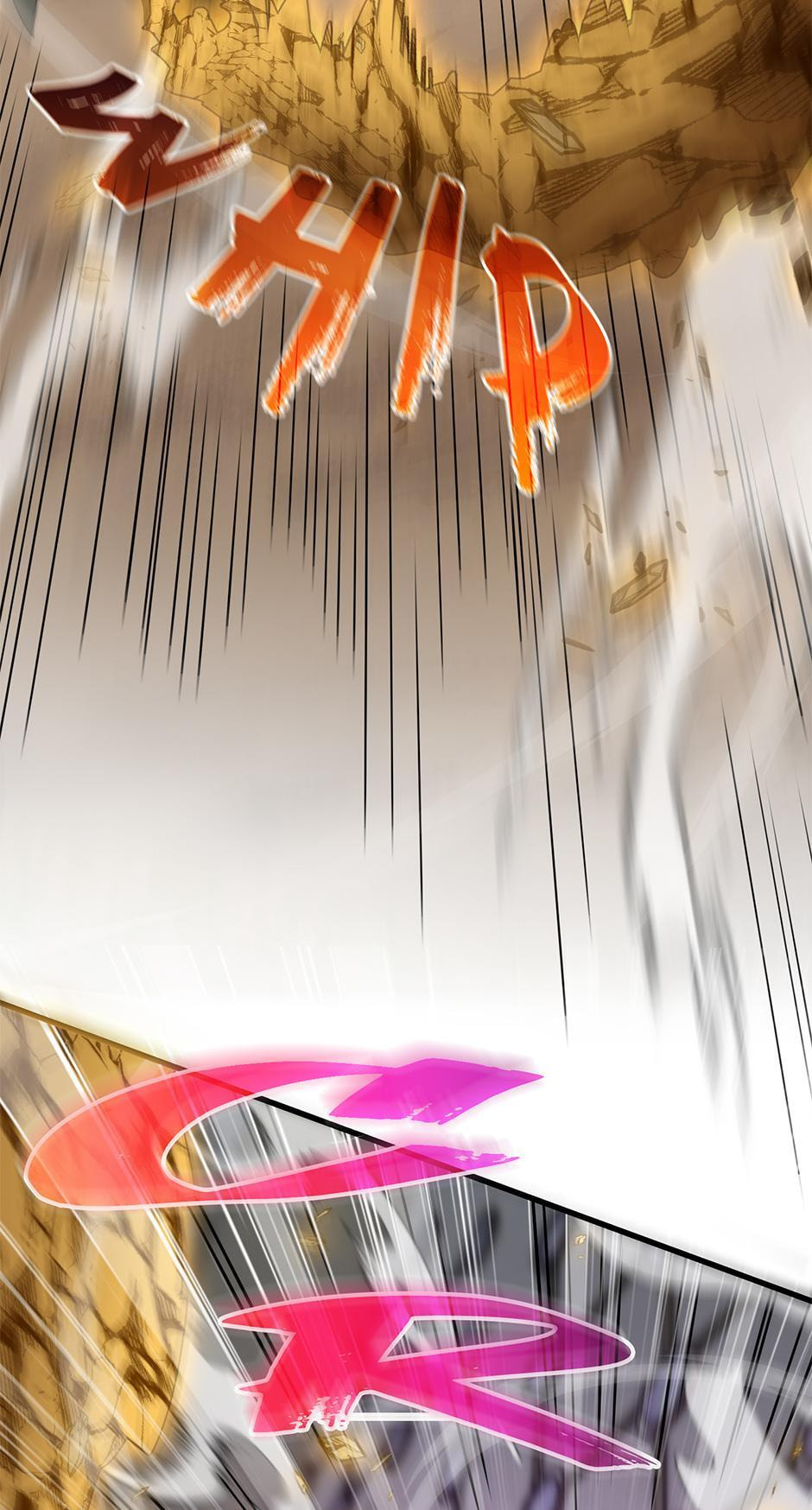 The Beginning After the End, chapter 223, image 104