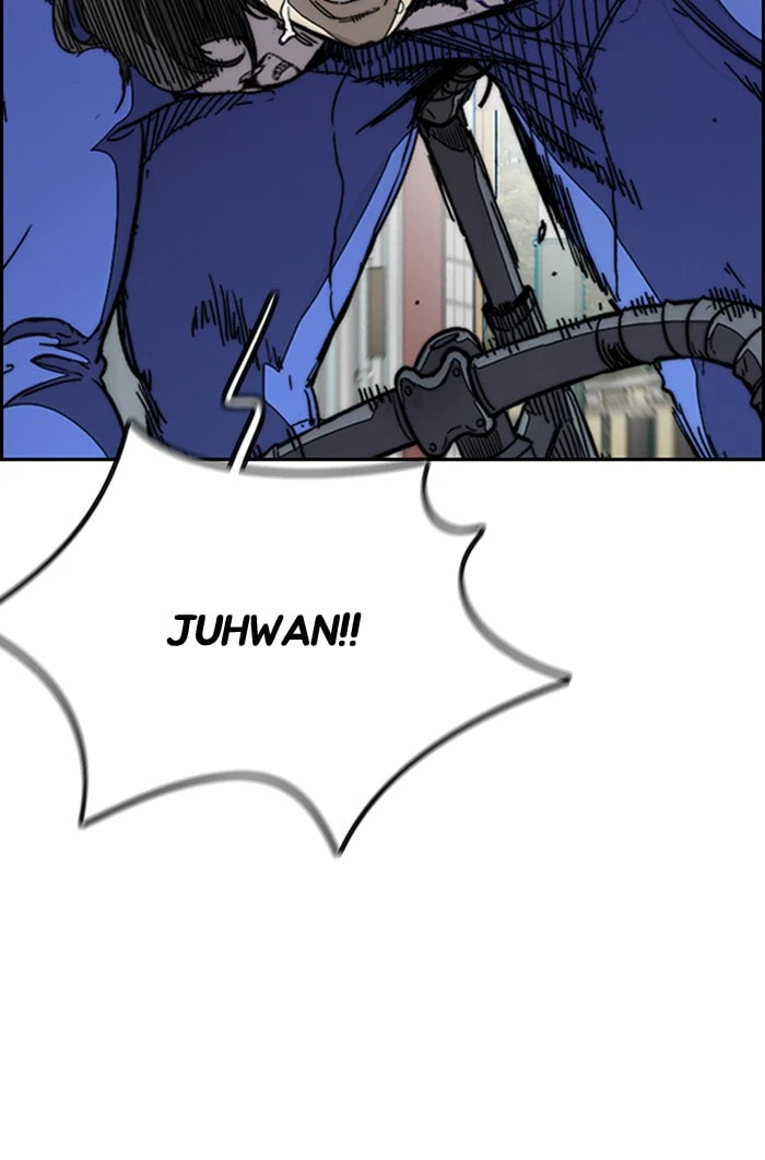 Wind Breaker, chapter 337.5, image 87