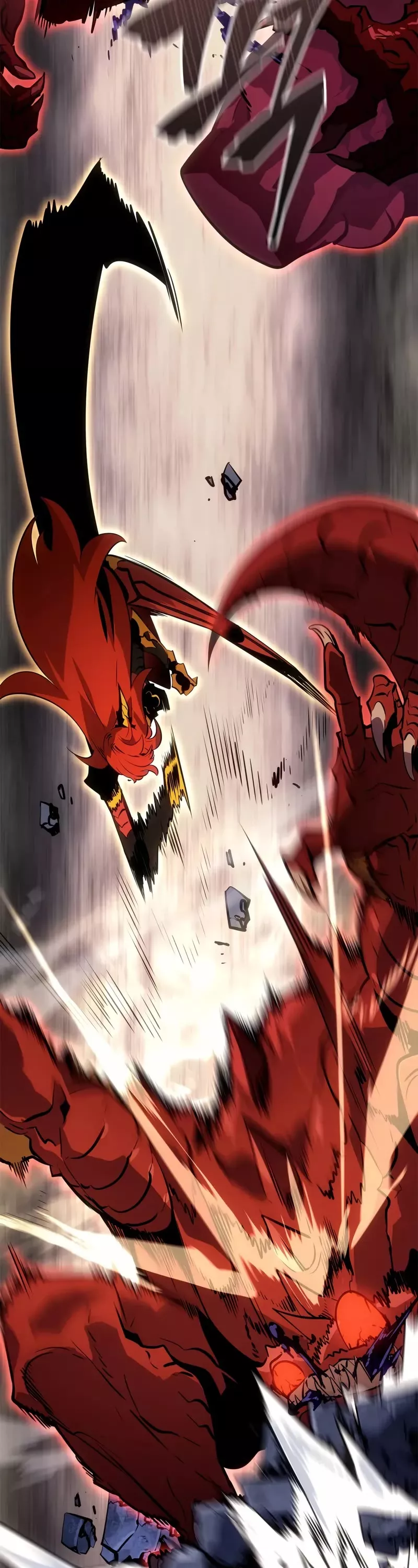Solo Leveling: Ragnarok, chapter 35, image 32