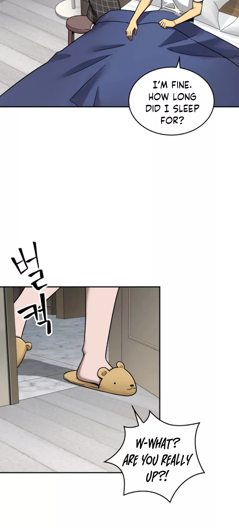 Tomb Raider King, chapter 117, image 5