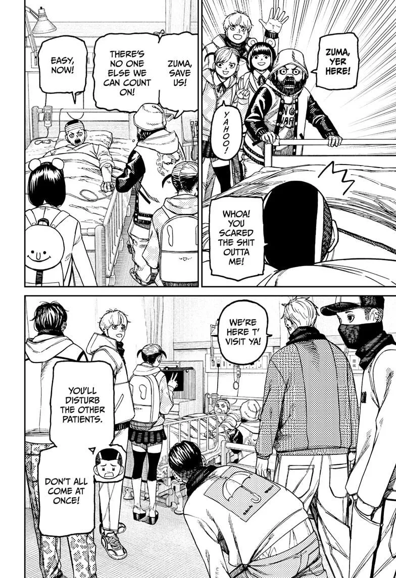 Dandadan, chapter 164, image 6