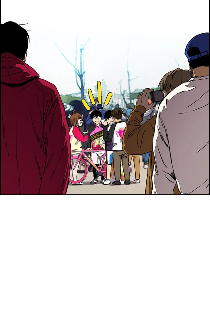 Wind Breaker, chapter 300, image 98